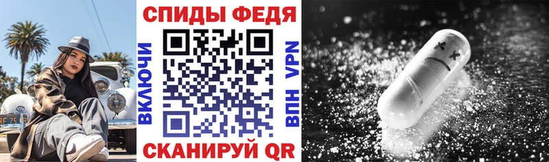 Amphetamine 98%  Альметьевск 