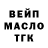 Ecstasy Punisher Ilya Aparin