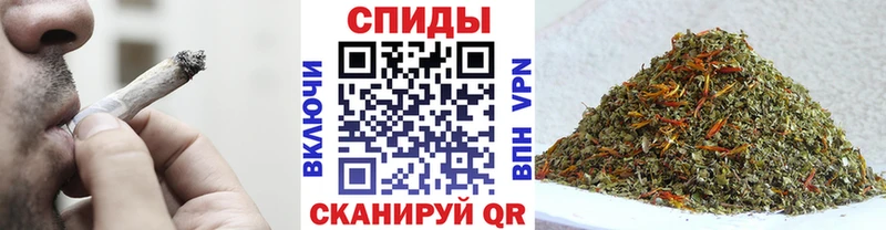 БУТИРАТ 99%  Альметьевск 