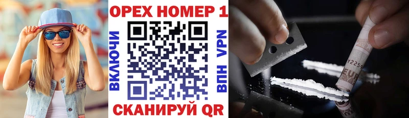 Cocaine Боливия  гидра маркетплейс  Альметьевск  как найти  