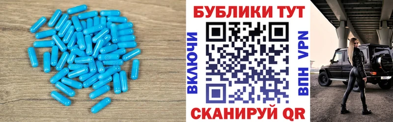 Ecstasy 99%  Альметьевск 