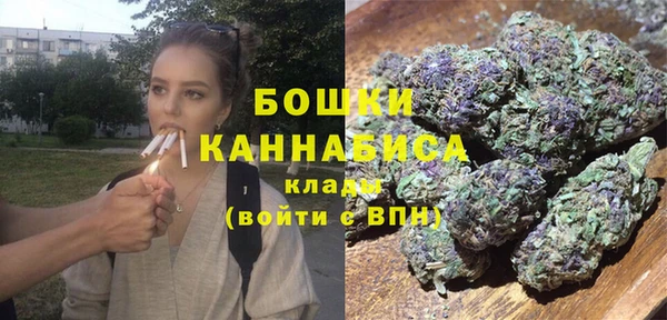 прущие крисы Заволжье