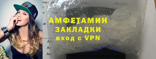 кокаин колумбия Зерноград