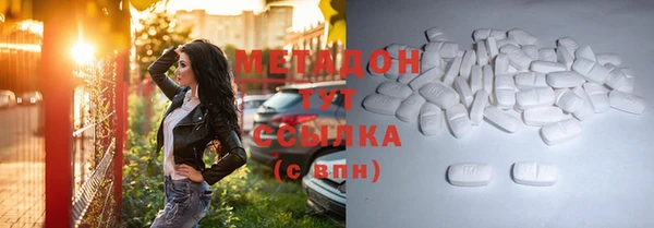 мяу мяу мука Заводоуковск