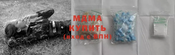 кокаин колумбия Зерноград