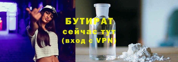 кокаин колумбия Зерноград