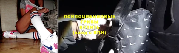 прущий лед Заволжск