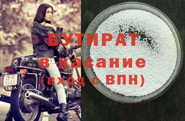 прущий лед Заволжск