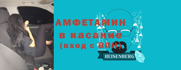 кокаин колумбия Зерноград