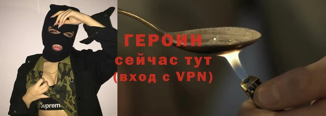 прущие крисы Заволжье