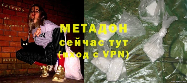 кокаин колумбия Зерноград