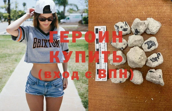 прущий лед Заволжск