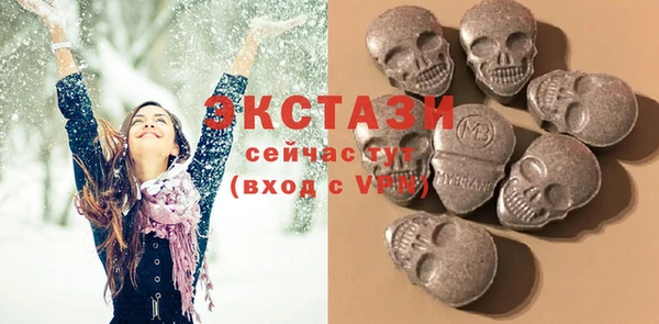 стаф Зеленокумск