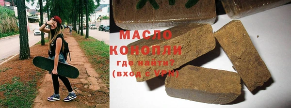 прущие крисы Заволжье