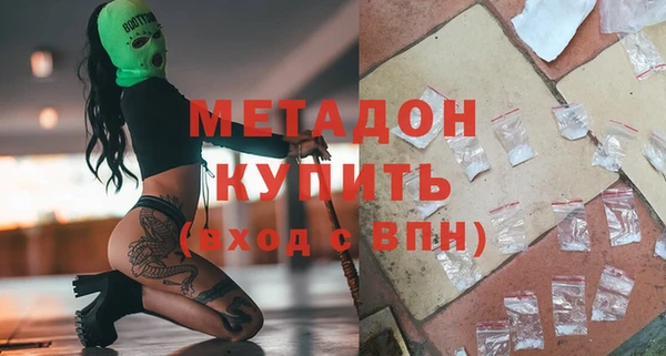 мяу мяу мука Заводоуковск