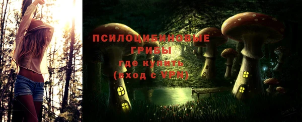 прущий лед Заволжск