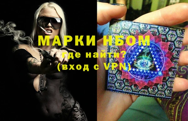 кокаин колумбия Зерноград