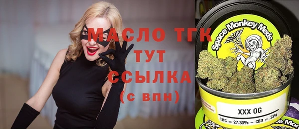 прущий лед Заволжск