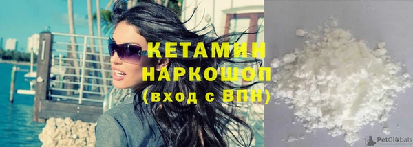 стаф Зеленокумск