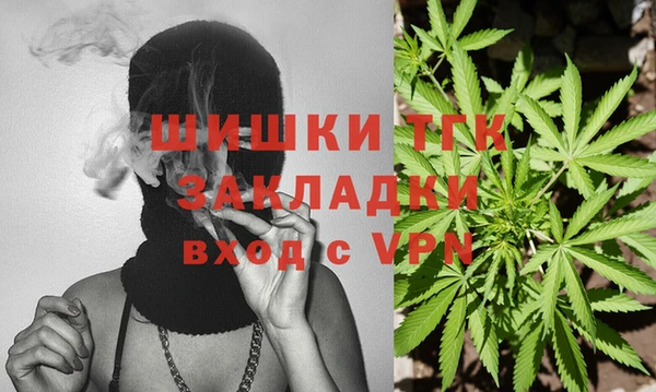 мяу мяу мука Заводоуковск