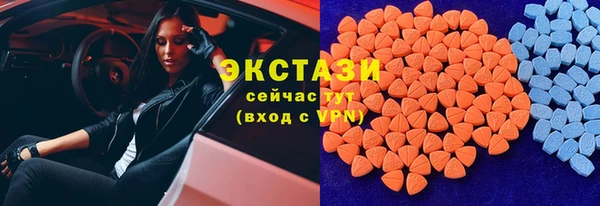 мяу мяу мука Заводоуковск